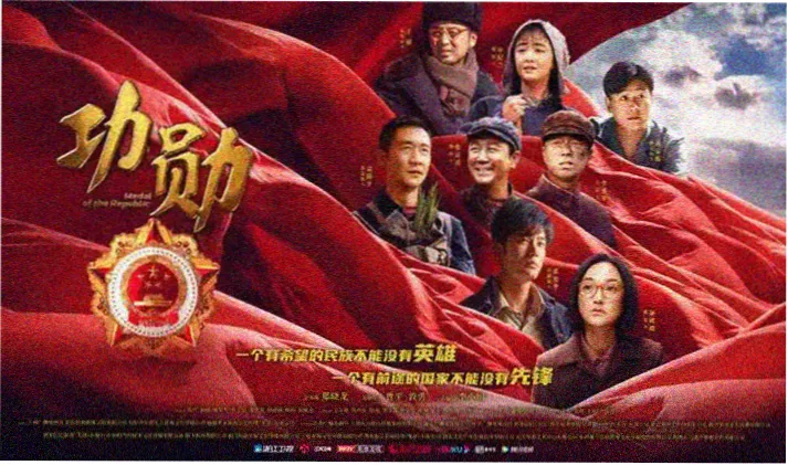 新动漫网轮播推荐