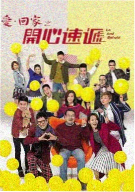 拂晓列车动画封面图